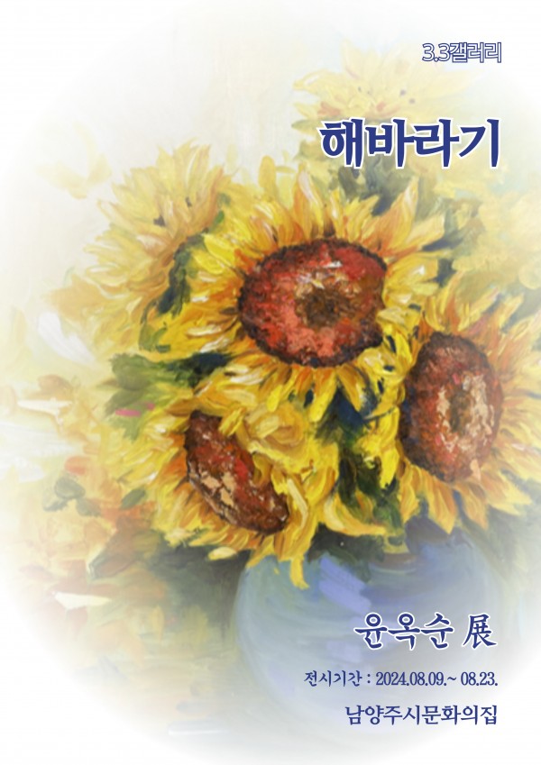 030489caa15ce93c6adc99d1555f0786_1723618872_9533.jpg