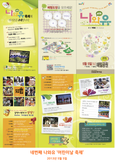 4ccbee0d1a1d755bf43ad2386fe9a841_1732093428_0613.jpg