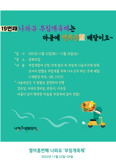 4ccbee0d1a1d755bf43ad2386fe9a841_1732093670_2526.jpg