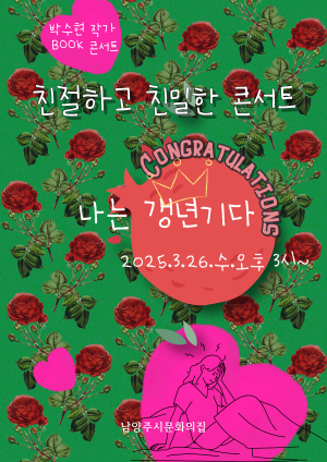 bdf7955d477db28acb4d5a00e1ef5676_1742446858_0525.png