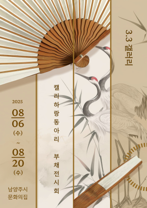 0dac6bddc0825c7dcbe63ae77577d60a_1755827390_9812.png
